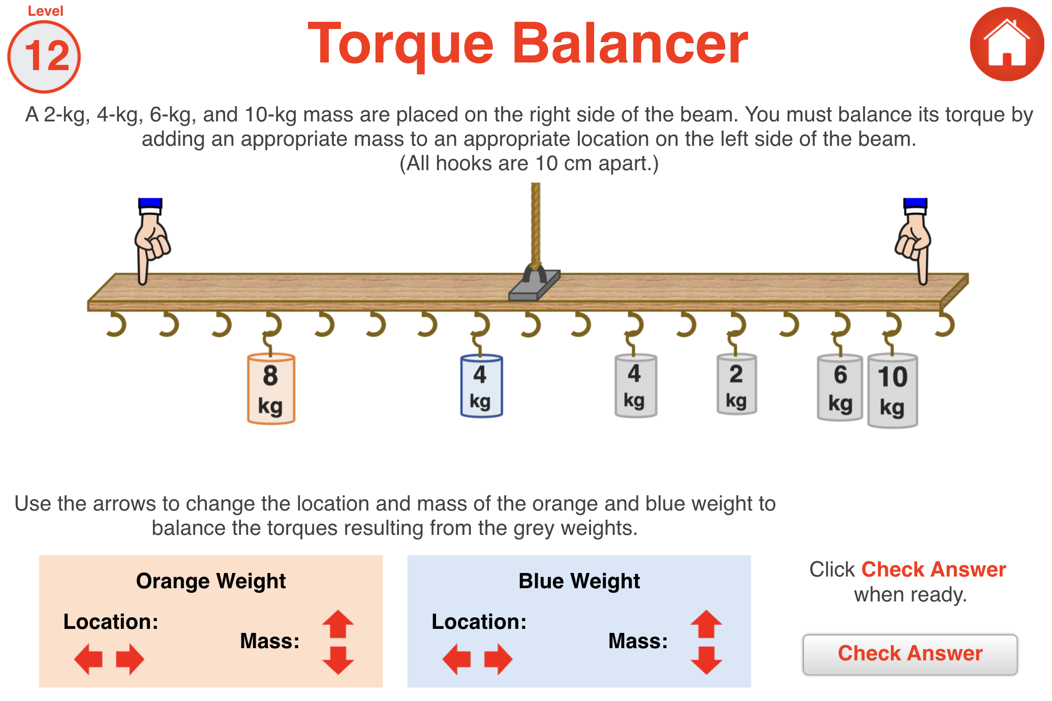 Torque Balancer