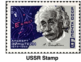Albert Einstein on a postage stamp with E=mc2 and other modern physics emblems.